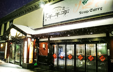Genghis Khan MeiMeiTei (Hakodate Bay Gourmet Club)餐厅图片