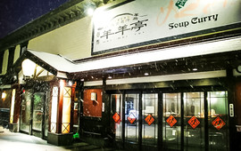 Genghis Khan MeiMeiTei (Hakodate Bay Gourmet Club)