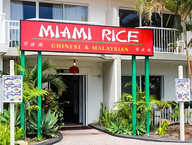 Miami Rice