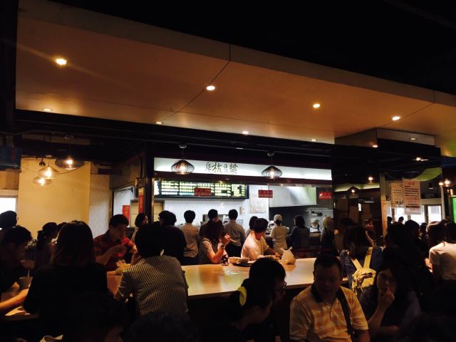 阜杭豆漿店