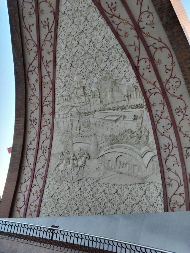 Pakistan Monument