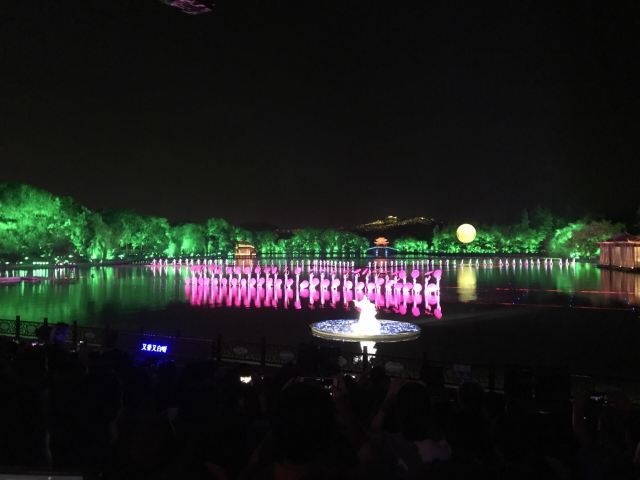 Impression West Lake