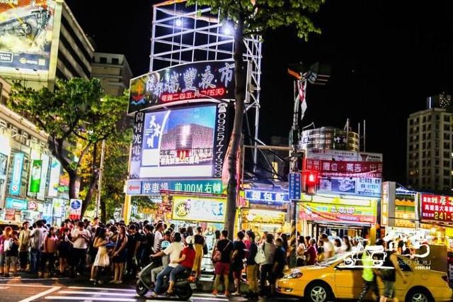 Ruifeng Night Market