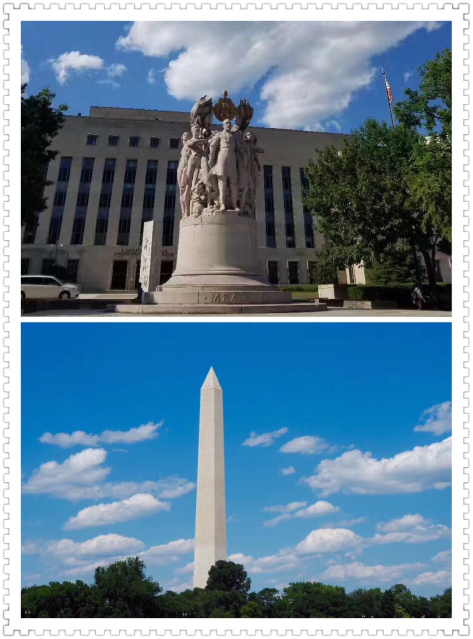 联邦最高法院、华盛顿纪念碑