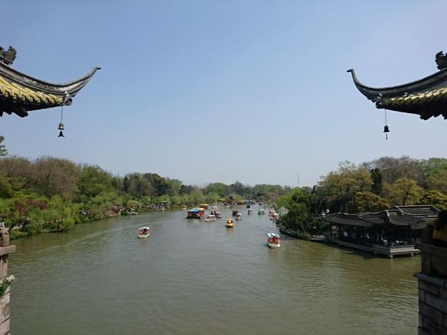 우팅교