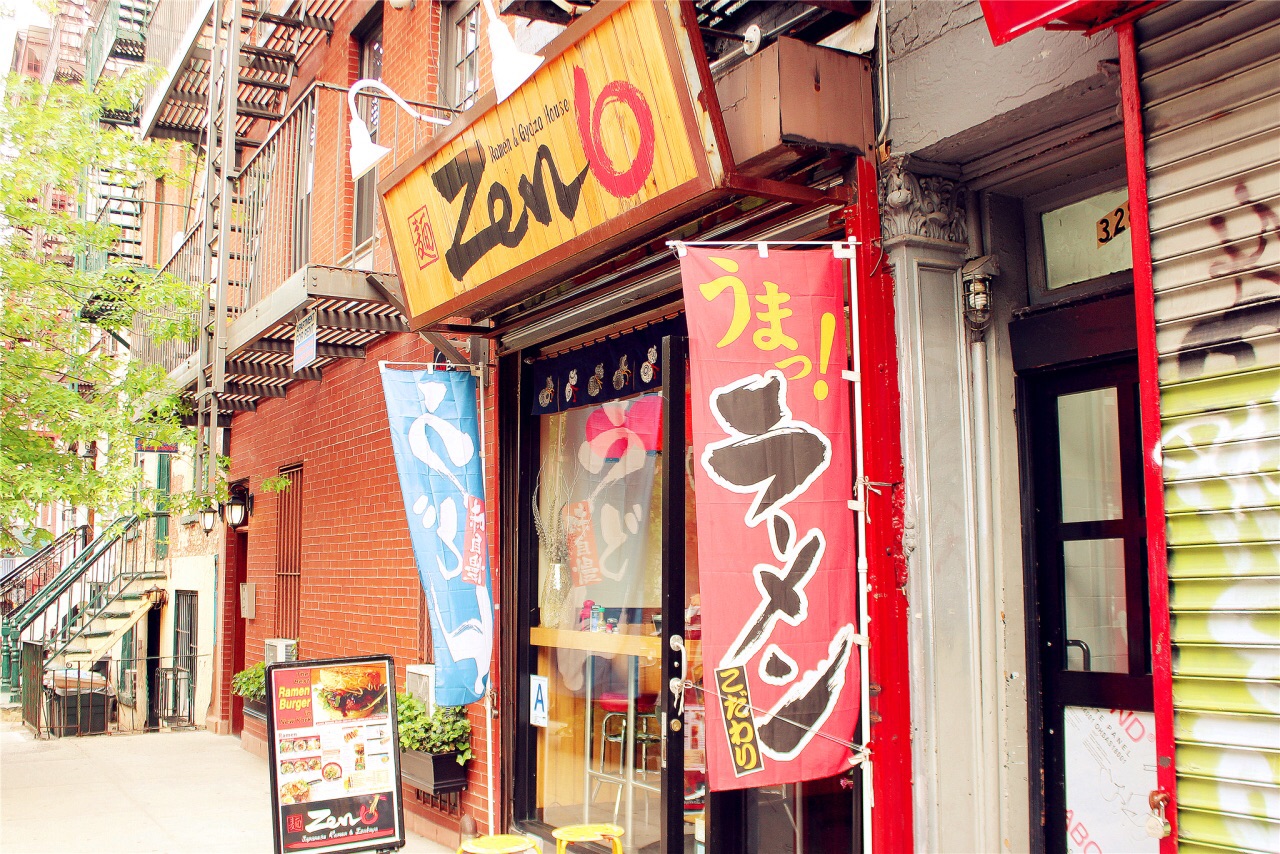 #TOTD 【Zen6的拉面汉堡】 Zen 6是一家性价比很高的日式餐馆，擅长把日式传统与现代创新融