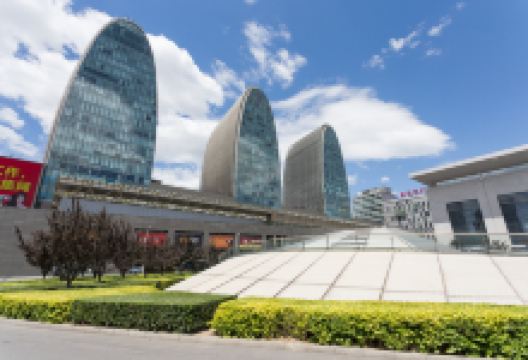 凯德MALL(西直门店)购物图片