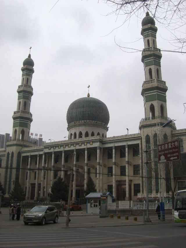 Dongguan Mosque