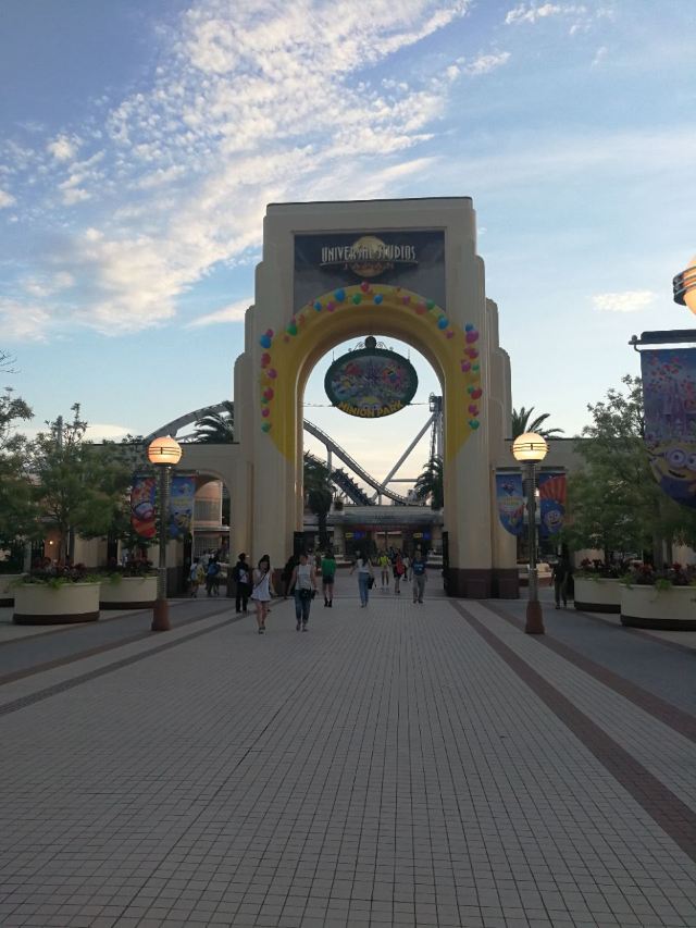 Universal Studios Japan
