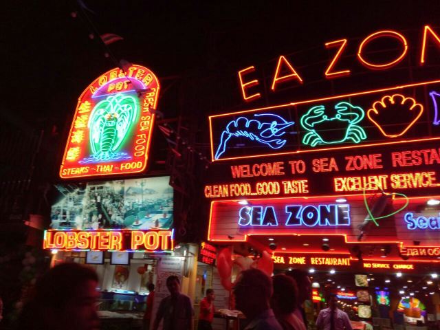 Walking Street