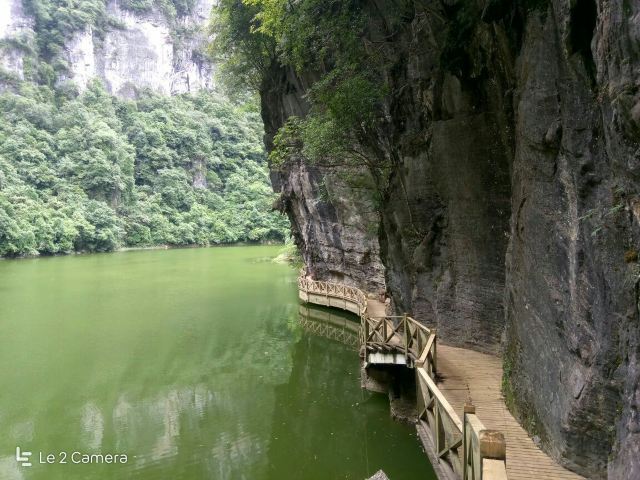 Nanjiang Canyon