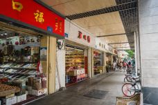 一德路-广州-doris圈圈