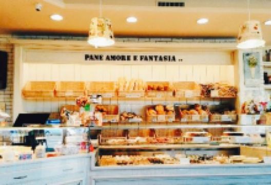 Dolce Elena - Gavazzeni美食图片