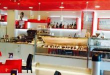 Dany Gelateria Yogurteria Bar美食图片