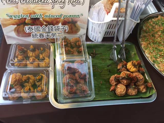 Phuket Weekend Market