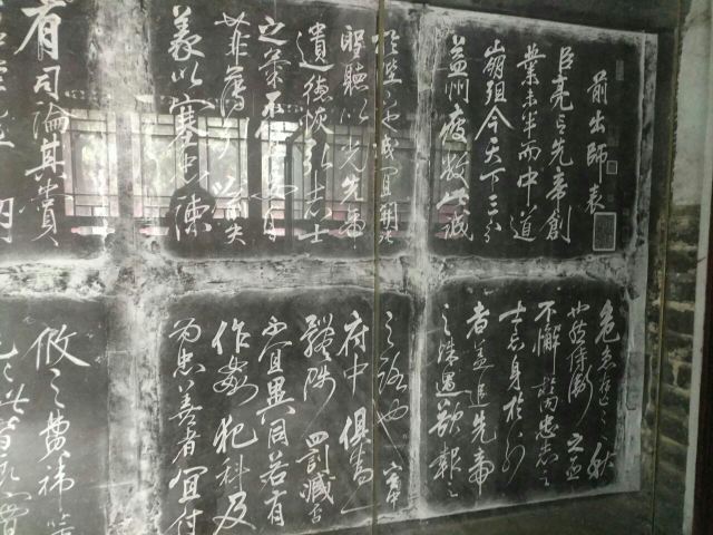 탕음악비묘