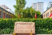 毛泽民故居景点图片