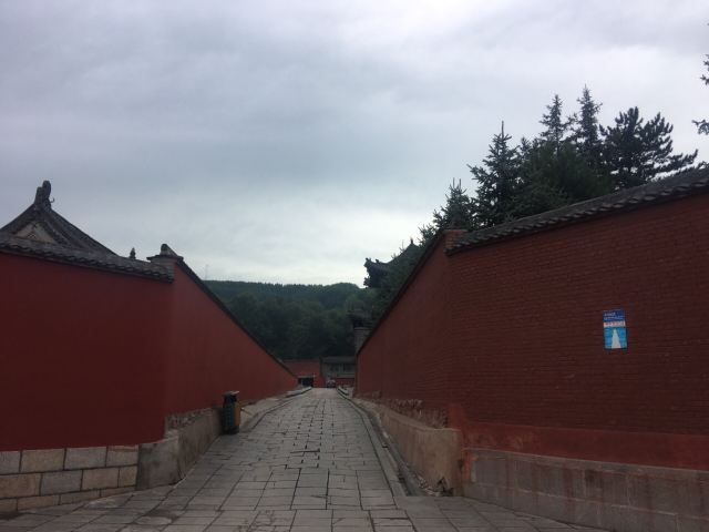 五爺廟