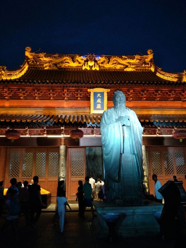 Sun Yatsen Mausoleum