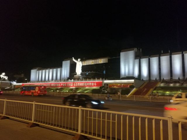 五一廣場
