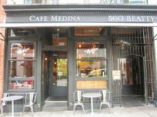 Cafe Medina-温哥华-_A2016****918291