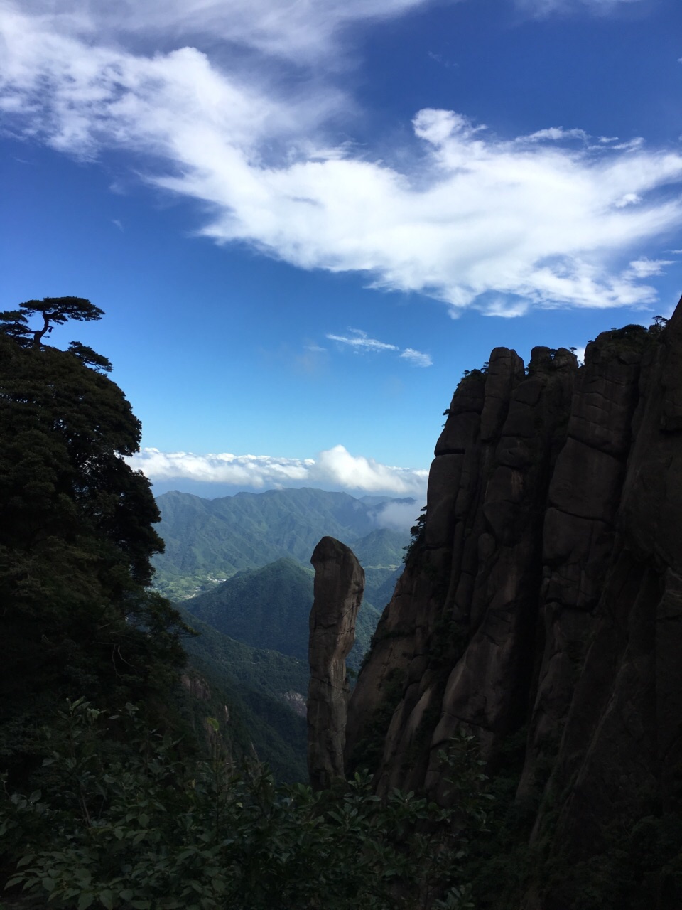 三清山之旅