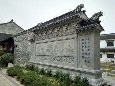 巴城老街-昆山-YoYo_9Y0Z0F1H