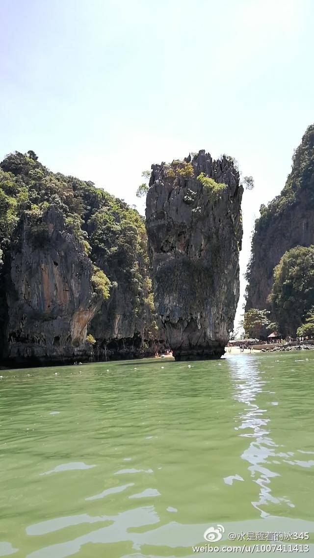 Ao Phang Nga National Park
