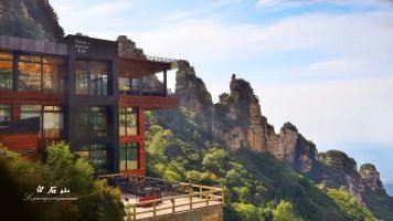 Baishishan World Geopark