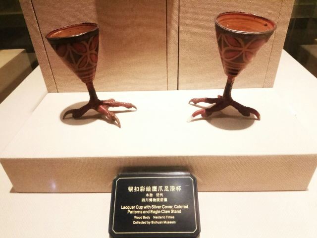 Sichuan Museum