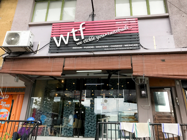 WTF - What Tasty Food