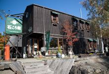 Kawaguchi Lake Ishikoro kan景点图片