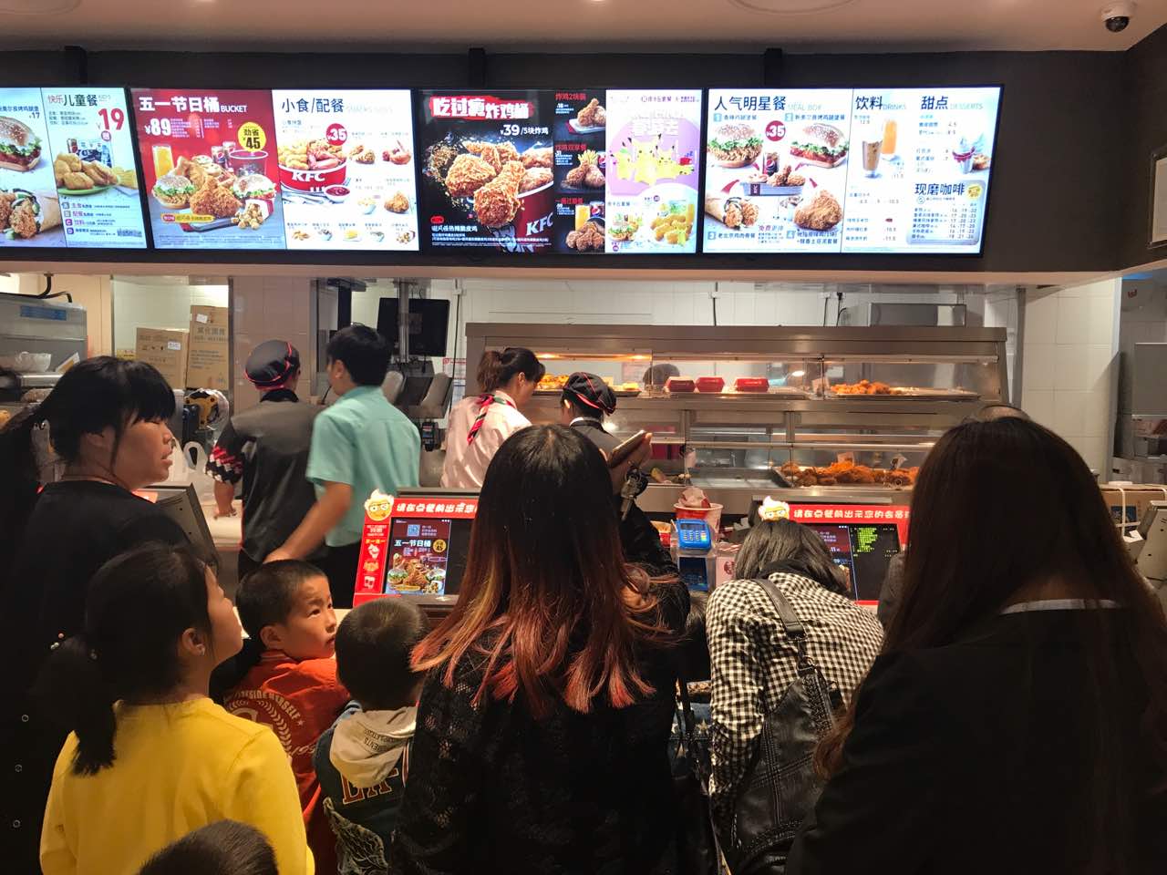 肯德基(饶州店)餐厅图片