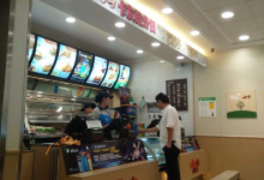德克士(菏泽火车站店)美食图片