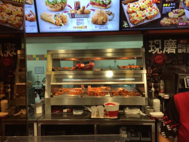 肯德基(葵涌店)