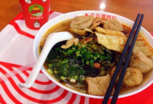 爱国爱民螺蛳粉(广西大学店)美食图片