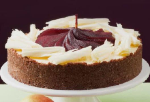 记香来麻辣烫(金贝山店)美食图片