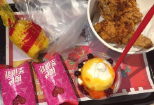 肯德基(金沙大道店)美食图片