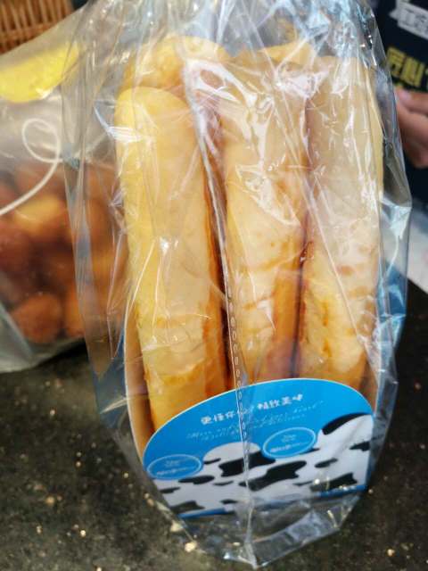 面包工坊(新迎店)