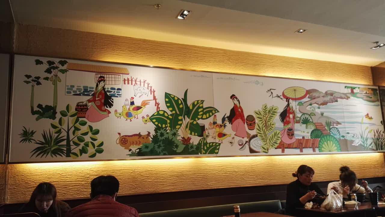 阿香米线(临朐全福元店)