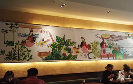 阿香米线(临朐全福元店)