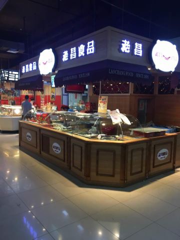 Gallery 2