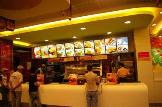 德克士(科苑店)