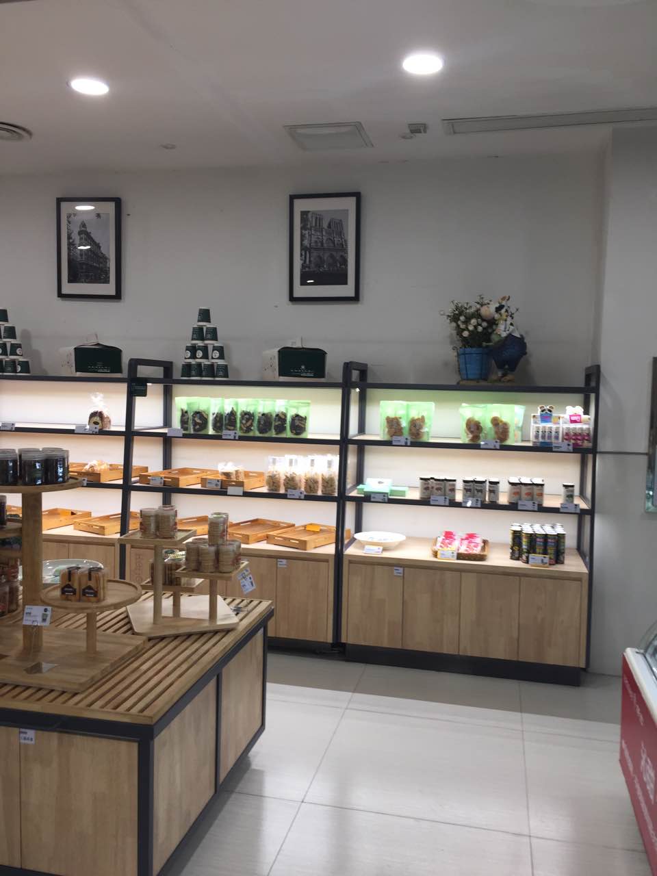 Gallery 3