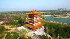 郑州园博园-新郑-doris圈圈