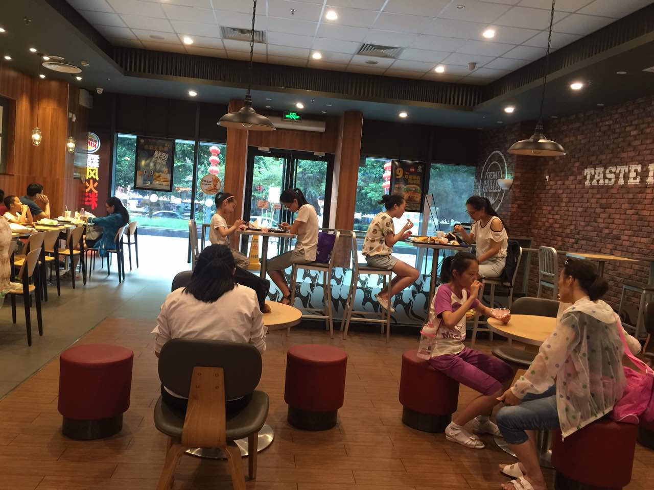 汉堡王(芜湖星隆国际店)