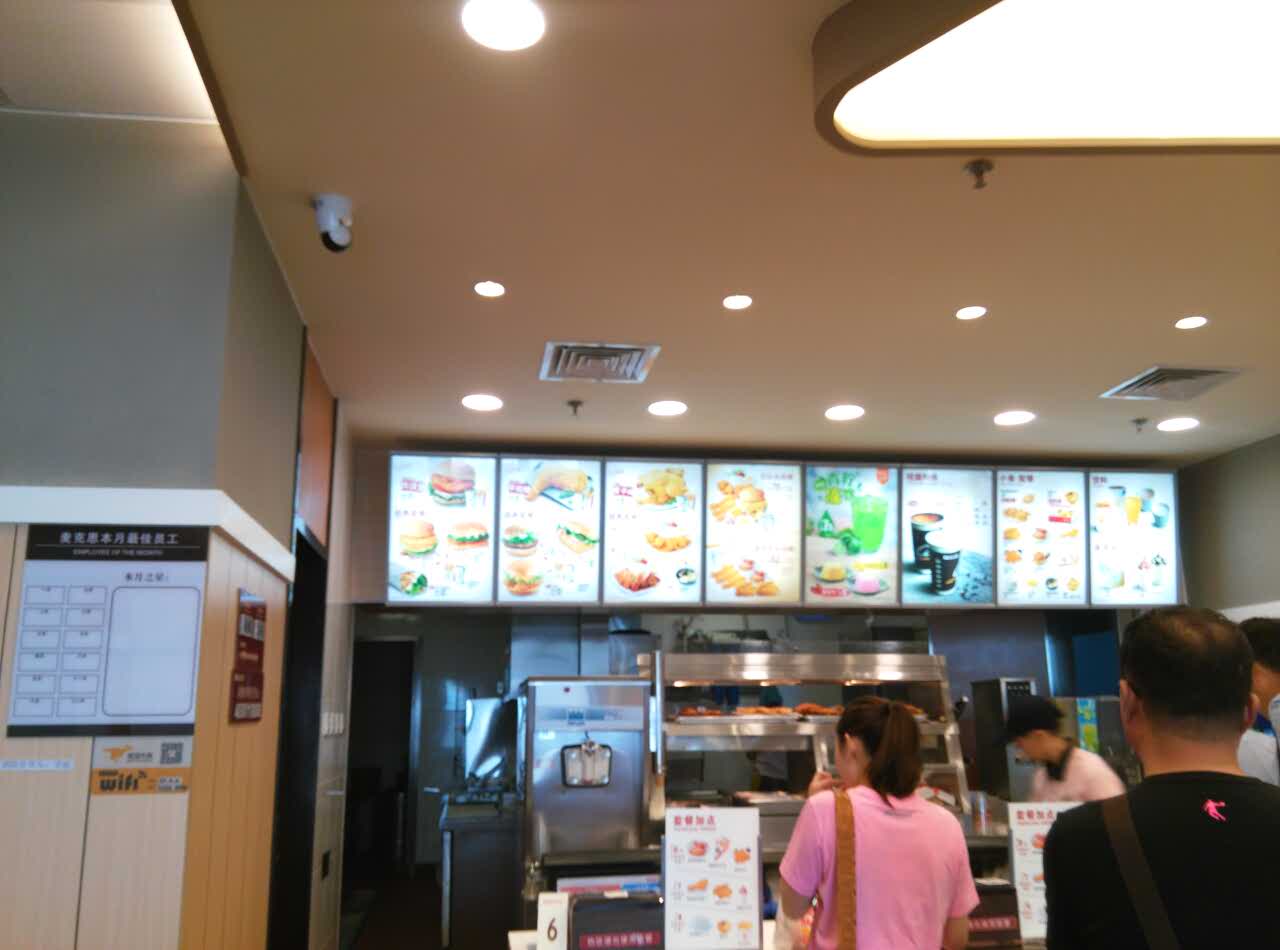 麦克思汉堡(盘锦店)餐厅图片