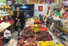 城市果篮(柏庄财富广场店)购物图片