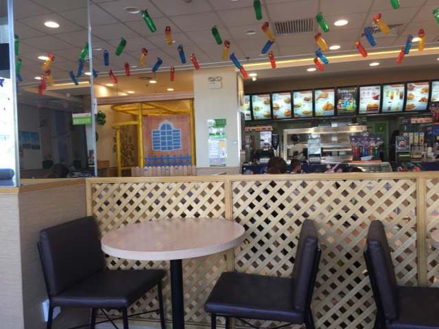 德克士(公园路店)