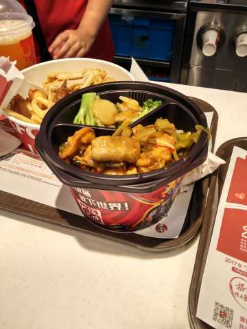 肯德基(宣城大润发店)